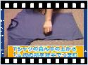 plier.tshirt.express humour image photo plier.tshirt.express