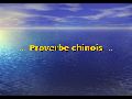 humour image photo proverbe.chinois.grosse.pierre