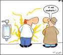 humour image photo a vos souhaits